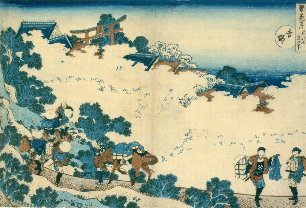 吉野の桜 | 北斎勝鹿 | アートプリント